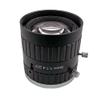 8mm C-Mount Lens F1.5-F16 Aperture 2/3" Sensor Size 5MP Resolution CCTV Industrial Commonlands CIL521-F1.5-CMANIR view 1