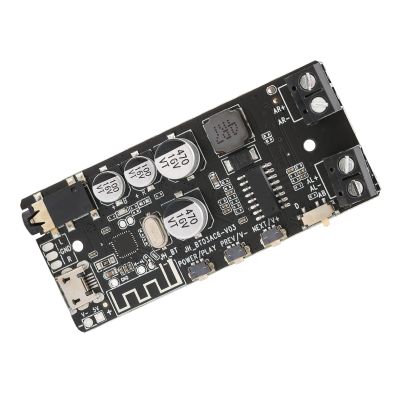 DIY Receiver Module Stereo 2x5W Amplifier Board with Control for Music Enthusiasts
