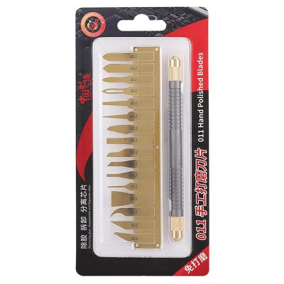 CPU CPU Cutter of Mobile PEGMUE Remove The Vane/Wing: Ultra Thin, Soft Blades for Safe Disassembly - Telephone Repair Tool and Tablets for Bunnies