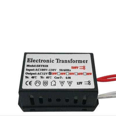TTFDSUJUS AC 12V Power Driver Electronic Ballast Transformer for Halogen Bulb Input AC 100V 120V to AC12V 60W AC Power Supply Accessories