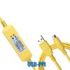 VMXYONV USB-PPI Programming Cable for S7-200 6ES7901-3DB30-0XA0 USB Convert RS485 Adapter(Upgrade Version) view 2