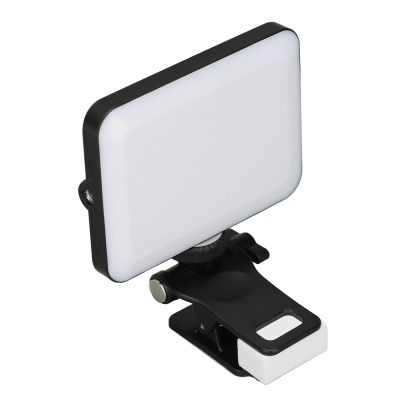 Adjustable LED Streaming Light Rechargeable Pocket Photography Lighting 9 Levels for Selfie Live Streaming