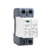 12.5KA T1+T2 Class 50KA SPD 2P 1P+NPE Surge Protector 275VAC Din Rail House Surge Protector(2P 12.5KA 275VAC) view 2