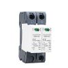 12.5KA T1+T2 Class 50KA SPD 2P 1P+NPE Surge Protector 275VAC Din Rail House Surge Protector(2P 12.5KA 275VAC) view 3