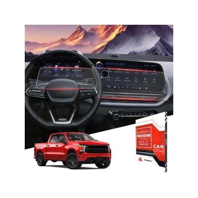 ASZSK For 2PCS Matte Anti Glare Tempered Glass 2024 2025 2026 Chevrolet Silverado EV 17.7 Inch Touchscreen & 11 Inch Dashboard Screen Protector - Silverado EV (RST) Accessories