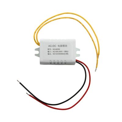 AC 110-220V Output To DC 12V AC-DC Power Supply Module Adapter 12V 250MA Switch Switching Thermostat Converter 3W XH-M302 DWBPGVUN