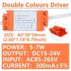 300mA LED Double Colours Driver Dimmable AC 85-265V LED Driver Transformer Power Supply Be Used for Dual Colors LED Light Strip(5-7W DC15-24V) view 2