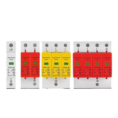 1P 2P 3P 4P Surge Protector Low Voltage AC Distribution Household Lightning Protection Device Arrester LBO 20KA 40KA 60KA(4P,20-40KA)