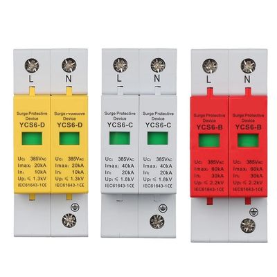 AC SPD 2P House Surge Protector Protection Protective Low-Voltage Arrester Device(10-20KA)