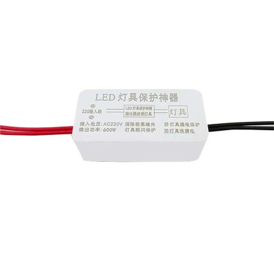 TTFDSUJUS AC220V LED Driver 600W Lamp Protector for Eliminate Dim Light Prevent Leakage Remove Stroboscopic Power Failure Protection