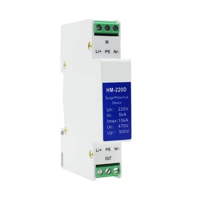 12V 24V 48V 220V AC/DC Power Supply Lightning Surge Protector Arrester SPD Surge Protective Device(12V DCAC)