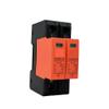 2P Solar PV Low Voltage Din Rail DC 500V 600V 800V 1000V 20KA-40KA Surge Arrester Lightning Protector SPD(2P 1000V) view 4