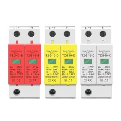 AC 2P 20KA~40KA 275V House Surge Protector Protection Protective Low-Voltage Arrester Device(275V,10-20KA)