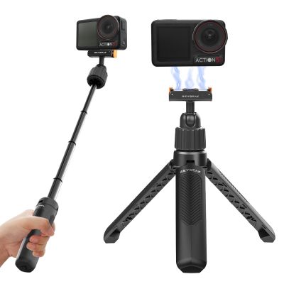 REYGEAK Mini Extension Rod for DJI Osmo Action 5 Pro/4/3,Adjustable Camera Tripod Holder with Magnetic Camera Mount Adapter for DJI OSMO Action Accessories(6.89in)