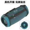 JOYSOG Charge 5 Cover, Travel Carrying Case for Charge 5 Portable Speaker Protective Sleeve with Shoulder Strap (Blue) view 3