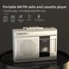 TOMASHI Cassette Player Tape Recorder FM AM Radio with Built-in Speaker,Microphone F-315B view 2