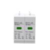 Replace Modular AC 275V 385V 420V Replacement Inserts for Lightning Surge Protector Low-Voltage Arrester Protective Device(1Pcs Modular 145V,10-20KA) view 3