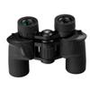 AFPSDLFJDLS High-Definition Binoculars Optical Hunting Outdoor Camping Trip view 1