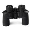 AFPSDLFJDLS High-Definition Binoculars Optical Hunting Outdoor Camping Trip view 2