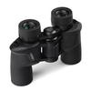 AFPSDLFJDLS High-Definition Binoculars Optical Hunting Outdoor Camping Trip view 3