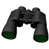 AFPSDLFJDLS Professional Binoculars Night Vision Binoculars view 2