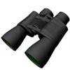 AFPSDLFJDLS Professional Binoculars Night Vision Binoculars view 4