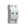 1P 2P AC 120V 175V 20KA-40KA Lightning Protector Surge Protective Device SPD with PE House Safety Electricity Protector(1P 120V) view 1
