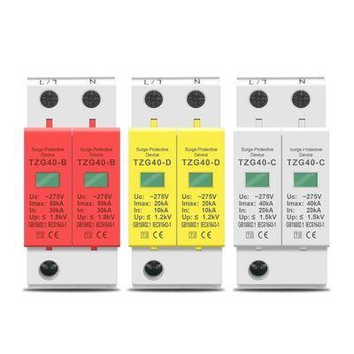 AC SPD 1P+N 30KA~60KA B ~385VAC House Surge Protector Protective Low-Voltage Arrester Device(275V,10-20KA)