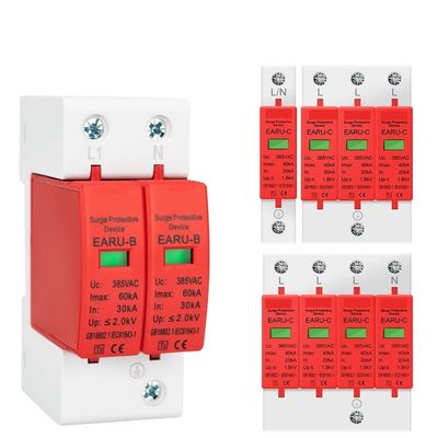 1pc AC SPD 1P 2P 3P 4P 20~40KA 30KA~60KA 385V House Lightning Surge Protector Protective Low-Voltage Arrester(3P,20-40KA)