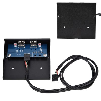 USB2.0 3.5 Inch 2 Port Tinned Copper Wire Floppy Drive Front Panel - DurableReliable for Desktop Host - Black