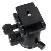360 Degree Head Tripod For Photographers Precise Control And Stability With Cameras To 5kg Capacity 360 Rotating view 4