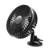 POPETPOP 1PC Portable USB Car Fan Low Noise Adjustable Electric Cooling Fan for Cars Lightweight and Rotatable for Summer Use Vehicles Black view 1