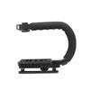 Angoily U Shape Camera Stabilizer Handle Grip with Three Hot Shoe Design for DSLR and Camcorder Skid Pads for Enhanced Stability for Video Capture view 1
