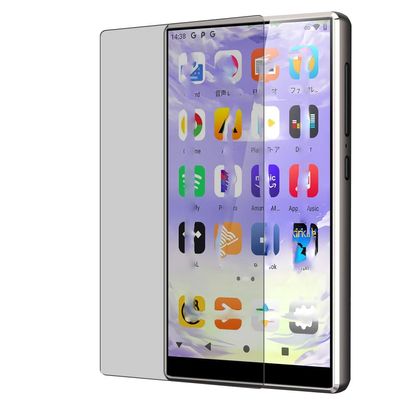 Puccy Privacy Screen Protector, compatible with Oilsky M501 MP3 PLAYER Anti Spy Film TPU Guard Not Tempered Glass Protectors