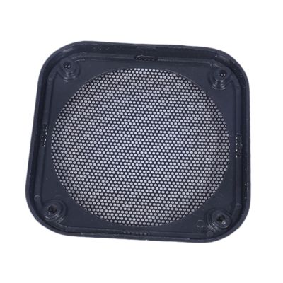 AsrMyjcx Speaker Grill Cover Metal Mesh Professional Practical Square Decorative for Car/Home Audio System Subwoofer Guard Protector, Black, 4 Inch