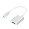 HOLIDYOYO USB 3.0 to Video Adapter Cable 1080P Converter for PC Laptop and Projector Compatible HDTV High-Speed Transfer Silver view 1