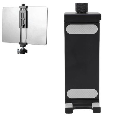 Adjustable Tablet Stand for 4.7" - 9.8" Devices, 1/4" Screw Hole Aluminum Alloy Mount with Quick Clamp, Live Streaming Tripod Holder