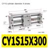 KACOME Magnetically Coupled Rodless Cylinder/Slider StyleCY1S10-100 CY1S15-100 CY1S10-200 CY1S15-200 CY1S10-300 CY1S15-300(CY1S15-300) view 2