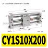 KACOME Magnetically Coupled Rodless Cylinder/Slider StyleCY1S10-100 CY1S15-100 CY1S10-200 CY1S15-200 CY1S10-300 CY1S15-300(CY1S10-200) view 2
