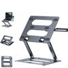 Adjustable Laptop Stand, Folding Laptop Notebook Stand Holder, Alloy Laptop Bracket Accessories with Mobile Phone Co-Screen Stand, Swivel 180 Infinitely Adjustable, Stable Support for Office view 1
