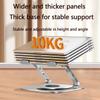 360 Rotation Laptop Arm Mount, Adjustable Height Laptop Stand with Magnetic Mobile Phone Holder, 10KG Load-Bearing, Adjustable Height and Angle at Will Suitable for 11-17 Inch Laptops/Tablets view 4
