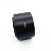 40.5mm46mm49mm52mm55mm58mm62mm67mm72mm77mm Length Metal Lens Hood for Camera Lens(67mm) view 4
