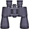 Monoculars Telescope High Power Telescope,Full Metal 15X60 High-Powered Binoculars Large-Caliber High-Definition Binoculars view 3