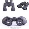 Monoculars Telescope High Power Telescope,Full Metal 15X60 High-Powered Binoculars Large-Caliber High-Definition Binoculars view 4