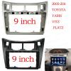 9inch 2DIN Installation Dash Kit fits for Toyota Vios Yaris 2008-2013 Aftermarket Android Car Radio Stereo Mounting Fascia Panel view 3