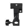 Camera Fill Light Tripod Head Metal Universal Flash Light Bracket Holder Fill Lamp Stand H Type (B Type) view 3