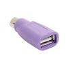 20PCS PS2 to USB A Adapter Male to Female Keyboard Adapter PS-2 Jack to USB A Plug view 3