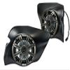 Kicker 44PRZ33 UTV Audio Kit for Polaris RZR 2014-2018 Front 6.5" Speaker Pods with 10" Sub Box and Amps (Renewed) view 3