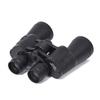 SHOWERORO High Definition Outdoor Binoculars Compact Telescope for Bird Watching Hiking and Travel Sleek Black Design for Easy Carrying and Durable Use view 1