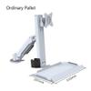 YXIANG56Q Monitor Desk Single Arm White Clip Table Monitor Stand with Regular Tray Suitable for 15-32 Inch Screens Monitor Stand view 2